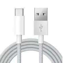 Orģināls ātrās uzlādes USB - C  kabelis priekš Iphone 15/16 modeļiem